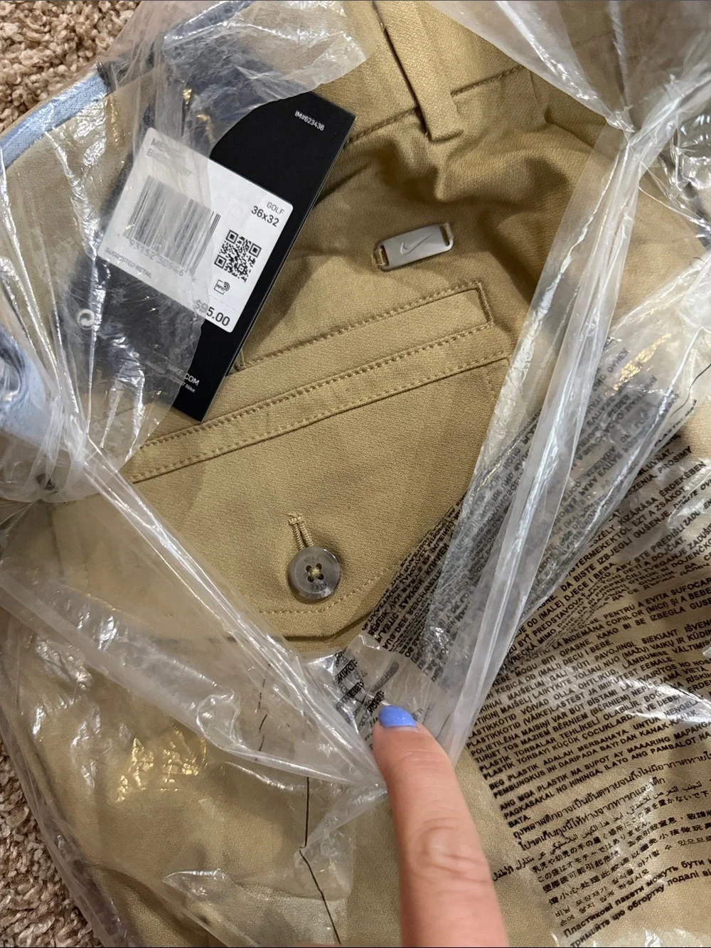 Nike Men's Tan Classic Chino Pants